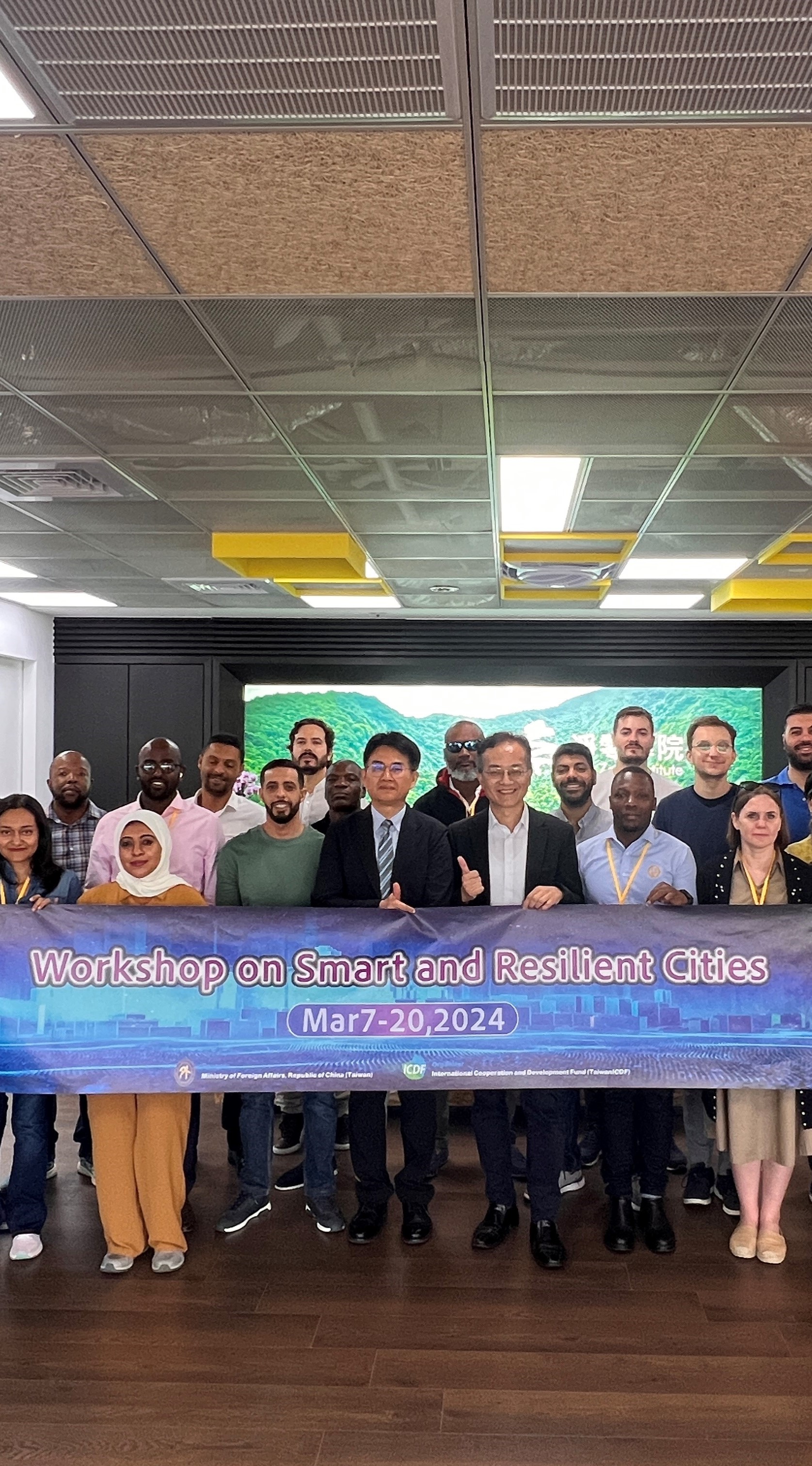 臺灣打造城市韌性經驗 22國專家學員取經交流 