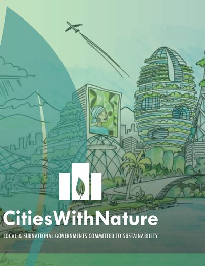 與自然連結的城市
